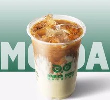 Spring Light Longjing Latte