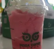 Strawberry Star Beer Ice