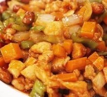 Kung Pao Chicken Rice Bowl