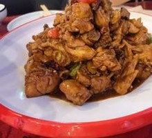 Stir-Fried Chicken