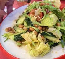 Mixed Vegetable Salad