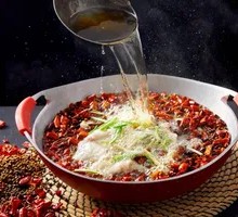 Red Cabbage Boiled Fish