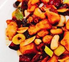 Kung Pao Chicken