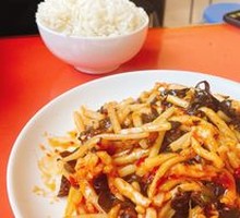 Fish-Flavored Shredded Pork