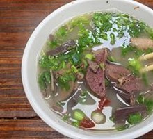 Offal Soup