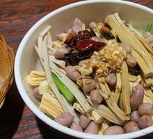 Cold Mixed Vegetables