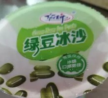 Mung Bean Ice Slurry
