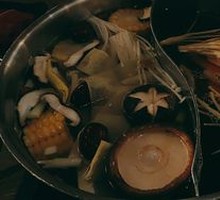 Fresh Mushroom Soup Pot