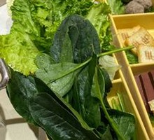 Mixed Fresh Vegetable Platter