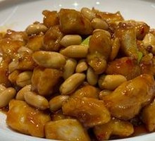 Kung Pao Chicken