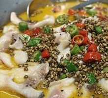 Sichuan-style Spicy麻 Fish