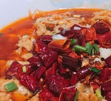 Sichuan Boiled Pork Slices