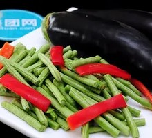 Green Beans