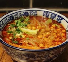 Sesame Sauce Spicy Noodles