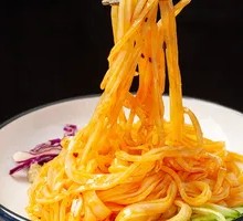 Special Rice Noodles