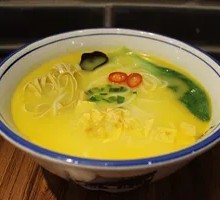 Golden Soup Rice Noodles