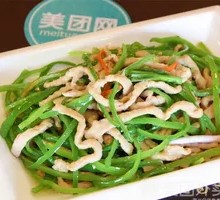 Bell Pepper and Shredded Pork