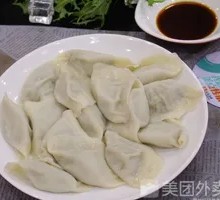 Pork and Scallion Dumplings