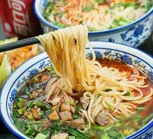 Lanzhou Lamian