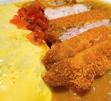 Vegetarian Curry Omelette Rice