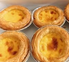 Egg Tart