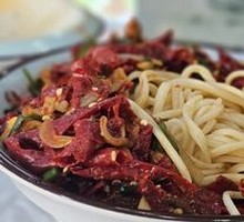 Spicy Chili Noodles