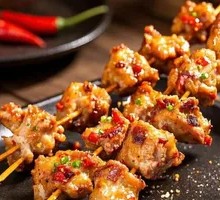 Roasted Lamb Rib Bones