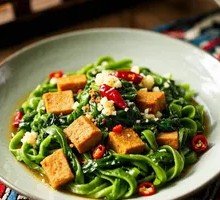 Spinach Wheat Gluten Noodles