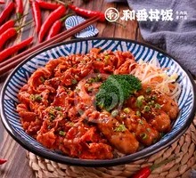 Grilled Wagyu Beef Platter Rice