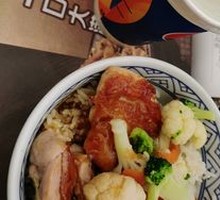 Teriyaki Chicken Rice Bowl