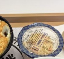 Tuna Mashed Potatoes