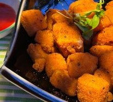 Truffle Crispy Tofu Cubes
