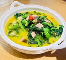Clear Soup Bok Choy