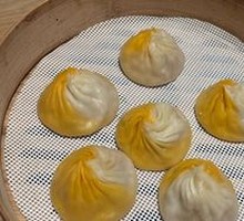 Crab Roe Steamed Bun