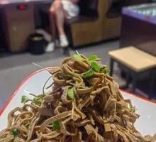 Three-Leaf Fragrant Tofu Noodles