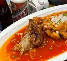 Squirrel-shaped Mandarin Fish