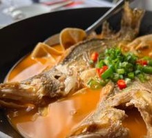 Aromatic Stinky Mandarin Fish