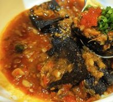 Fermented Tofu with Blood Water