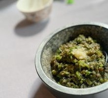 Spicy Chili and Century Egg Mix