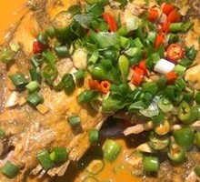 Fermented Mandarin Fish