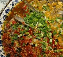 Double Pepper Fish Head