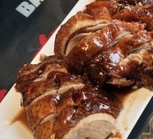 Roast Duck