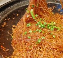 Dry-Loaded Rice Noodles