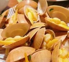 Spicy Yellow Clam Stir-Fry