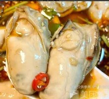 Marinated Live Oysters
