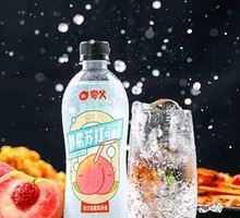 White Peach Enzyme Sparkling Water