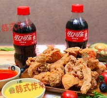 Tender Boneless Chicken Thigh