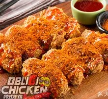 Sweet Spicy Chicken Wings