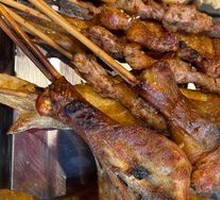 Roasted Chicken Thigh