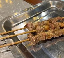 Lamb Skewers